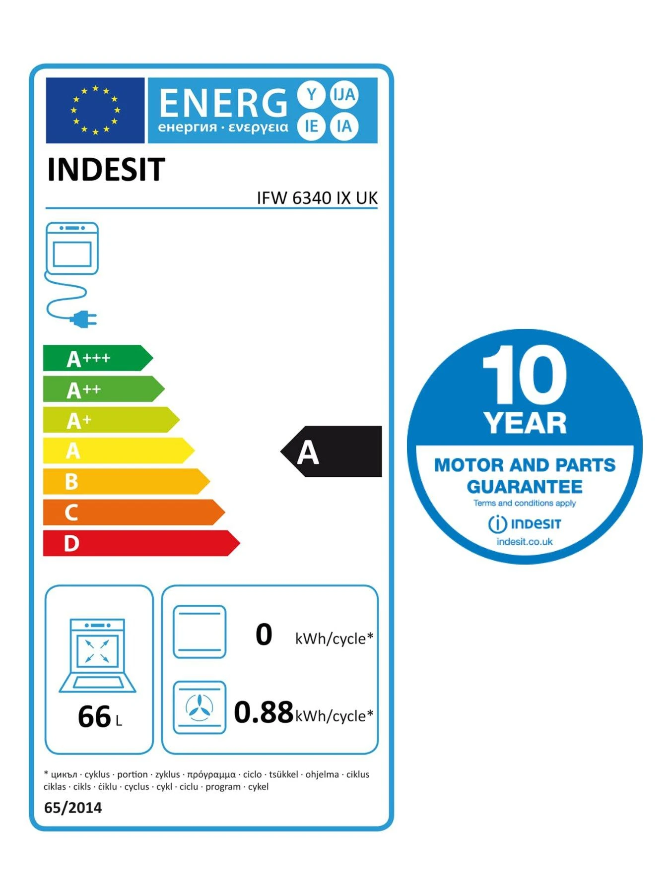 Indesit Aria IFW6340IXUK Built-In, Fan-Assisted, Single Electric Oven - Stainless Steel 9 Indesit Aria IFW6340IXUK Built-In, Fan-Assisted, Single Electric Oven - Stainless Steel - Image 7
