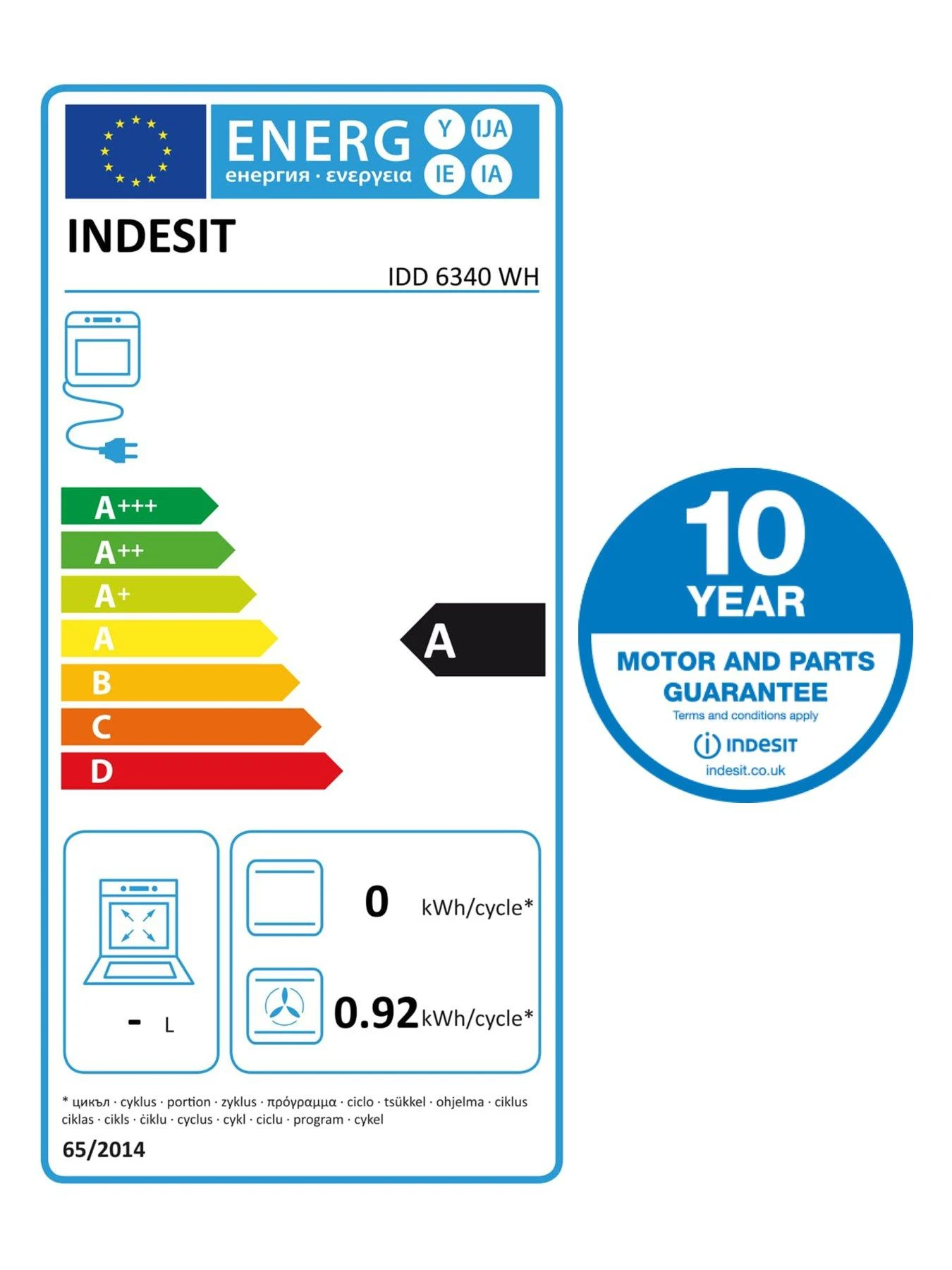Indesit Aria IDD6340WH Built-In Double Electric Oven - White 7 Indesit Aria IDD6340WH Built-In Double Electric Oven - White - Image 5
