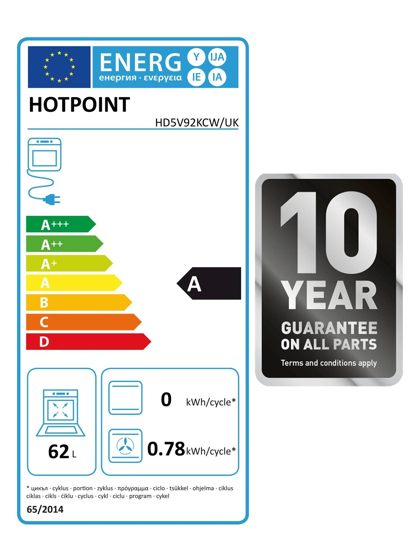 Hotpoint HD5V92KCW 50cm Wide Electric Twin Cavity Single Oven Cooker - White 9 Hotpoint HD5V92KCW 50cm Wide Electric Twin Cavity Single Oven Cooker - White - Image 7