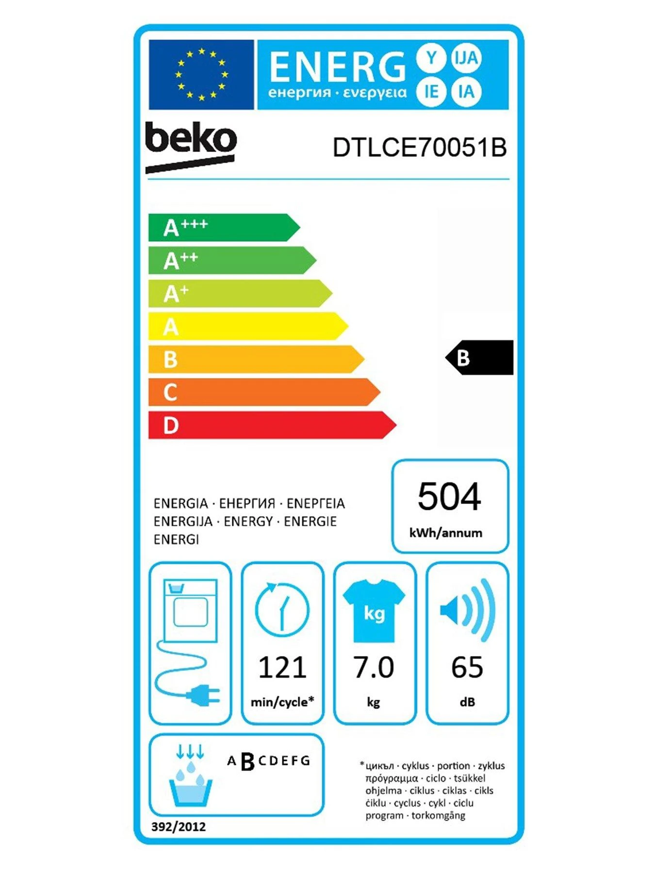 Beko DTLCE70051B 7kg Load, Full Size Condenser Sensor Dryer - Black 8 Beko DTLCE70051B 7kg Load, Full Size Condenser Sensor Dryer - Black - Image 6