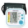 Homedics Automatic Arm BPM- Hypertension Indicator, Irregular Heartbeat &  Hypertension Detection -Appliance Pro TL69G SQ1 0000000099 N A SLf