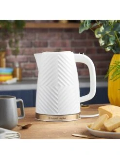 Russell Hobbs Groove Kettle & Toaster Bundle - White -Appliance Pro V6C8S SQ3 0000000013 WHITE SLd1