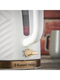 Russell Hobbs Groove Kettle & Toaster Bundle - White -Appliance Pro V6C8S SQ4 0000000013 WHITE SLd2