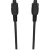 AVF Digital Optical Cable 2.0m Standard
